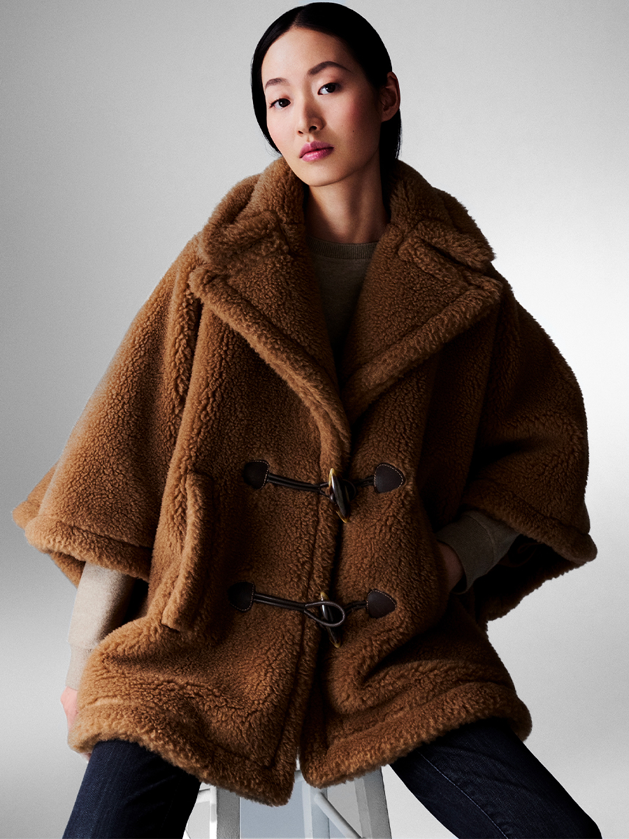 Max Mara Online Store Official Site